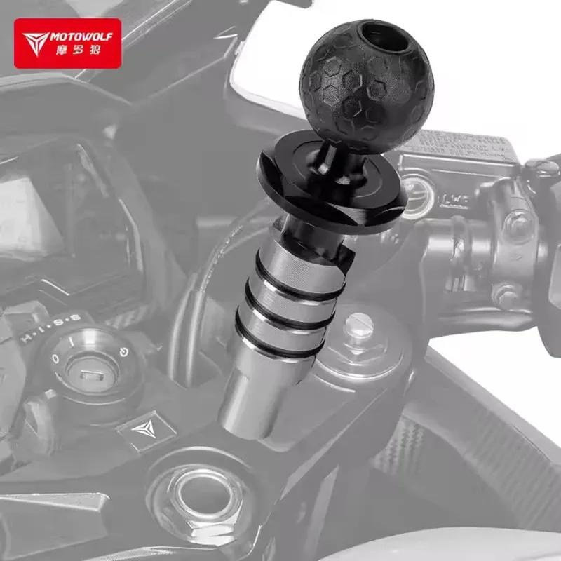 Motorbike Outdoor Riding Modified Accessories Mobile Phone Sports Camera Mount Adapter Ball Head Aluminium Alloy Fork Ball Head