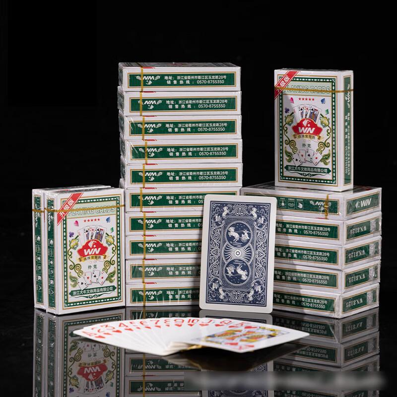 Brangdy Thickened Poker Cards - 50 Decks Set