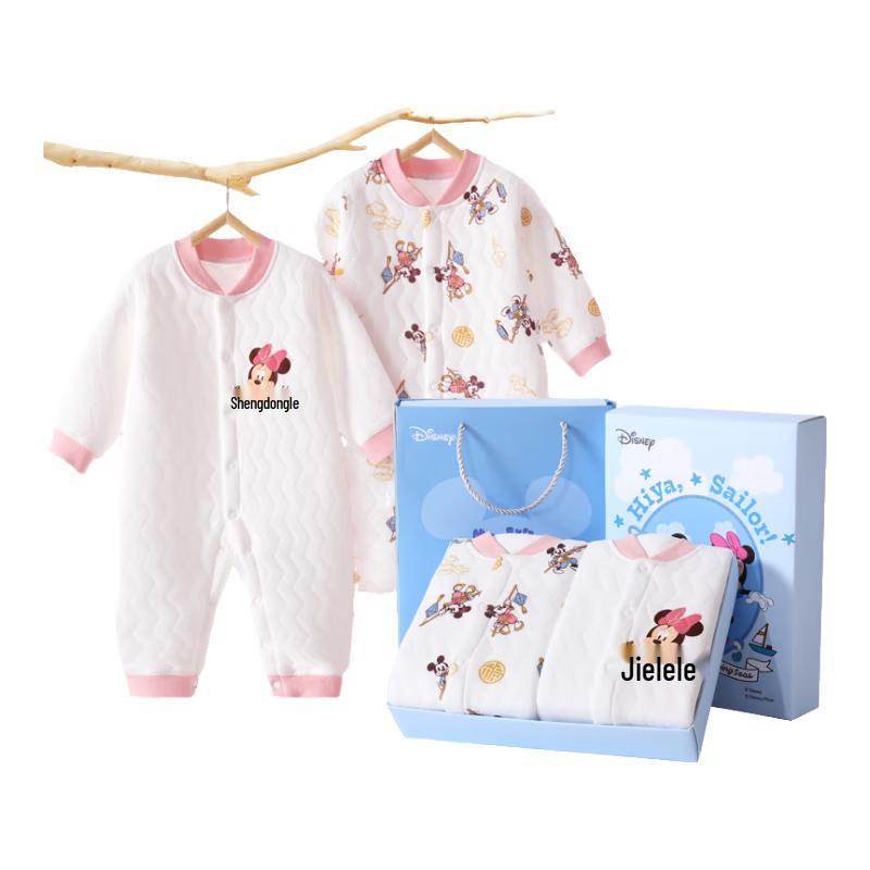 Disney Newborn Baby Cotton Gift Set 66cm