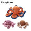 Plush Octopus Dog Pet Squeaky Toys Bite Chew Pets Supplies