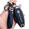 Car Key Cover Case For Denza N7 N8 N9 Z9Gt Zinc Alloy Leather Remote Control Protector Holder Shell Keychain Auto Accessories