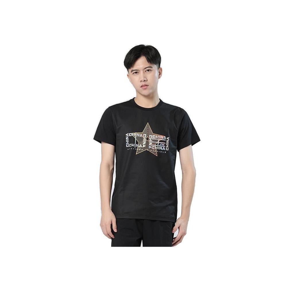 Li Ning Table Tennis Series Quick-Dry Sweat-Absorbing Round Neck Pullover Cultural Short Sleeve T-Shirt Unisex T-Shirts AHSSC21-2