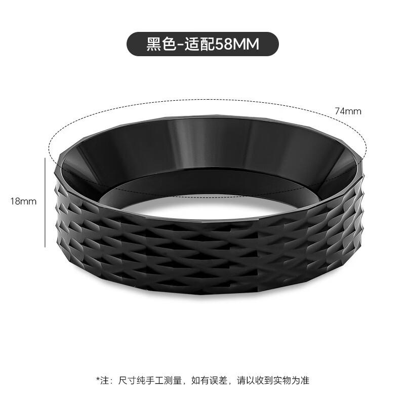 

Jiaci Espresso Machine Magnetic Portafilter Holder