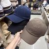 Autumn and Winter Versatile Casual Hemming Soft Top Woolen Baseball Cap Children Internet Celebrity Niche Simple Age-reducing Cap Couple