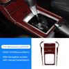 Real Soft Carbon Fiber Sticker for Mitsubishi Lancer 2008 2009 2010 2011 2012 2013 2014 2015 Central Control Gear Shift Panel