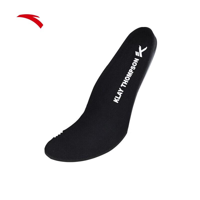 Anta KT Basketball Insoles