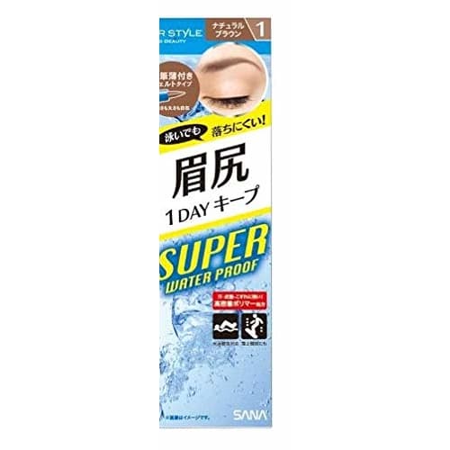 SANA PowerStyle Liquid Eyebrow Super Waterproof N1 Natural Brown