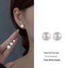 2024 Min Yue S925 Sterling Silver Pearl Stud Earrings for Women: Elegant and Simple High-End Jewelry