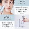 SALONIA Smart Moisture Device Facial Beauty Device