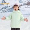 Balabala Girls' Winter Down Jacket