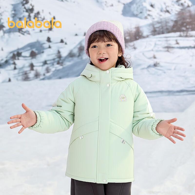 Balabala Girls' Winter Down Jacket