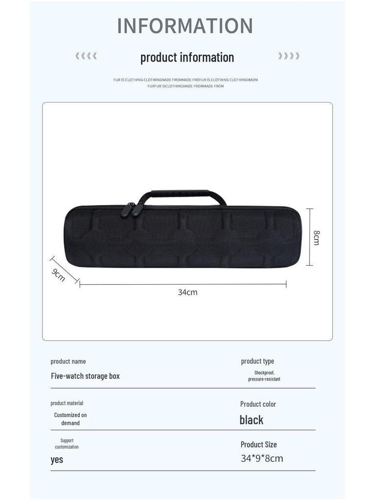 Shockproof Five-Slot Watch Storage Box - Large Capacity EVA Jewelry Packaging