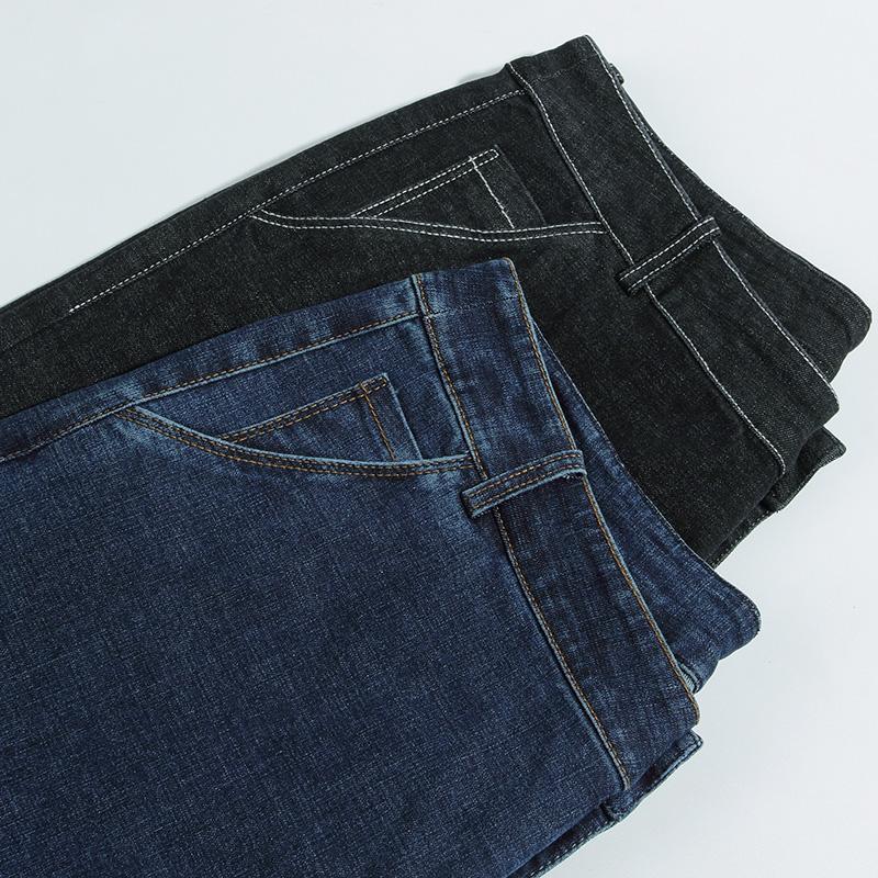 Men's Stretch Flared Jeans Men's Micro Denim Flared Pants Classic Ddesign Jeans