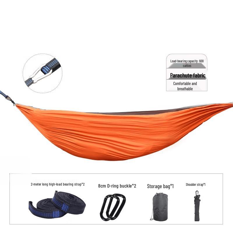 Li Shen Double-Layer Printed Outdoor Camping Hammock