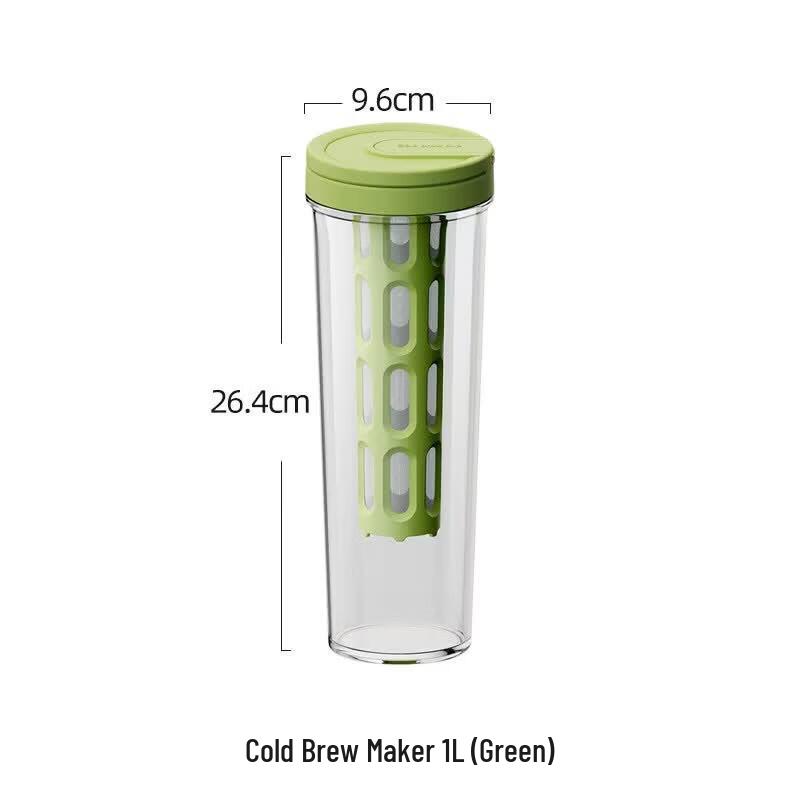 Qiwei Cold Brew Coffee Pot