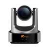 Rongxun RX VC51A-30 30x Zoom HD Video Conference Camera (CN version)