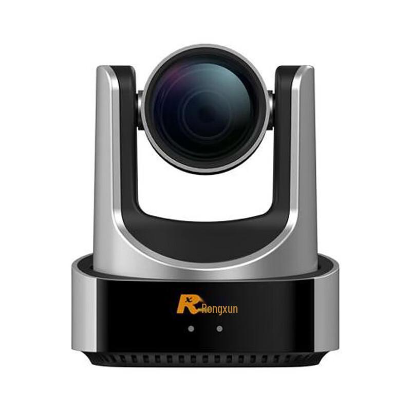 Rongxun RX VC51A-30 30x Zoom HD Video Conference Camera (CN version)