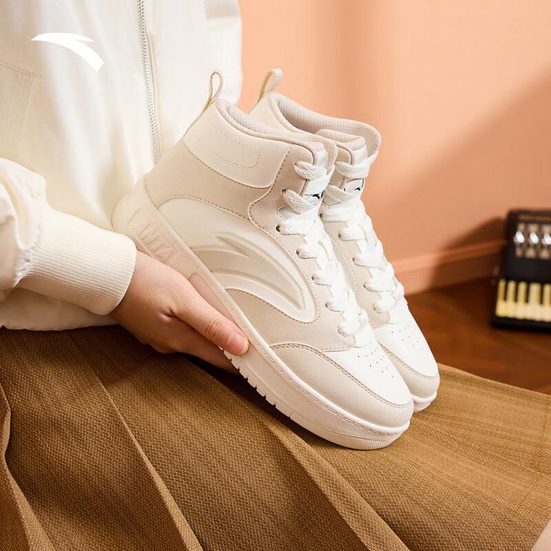ANTA Easy 2.0 Women s High-Top Platform Sneakers US 8.5