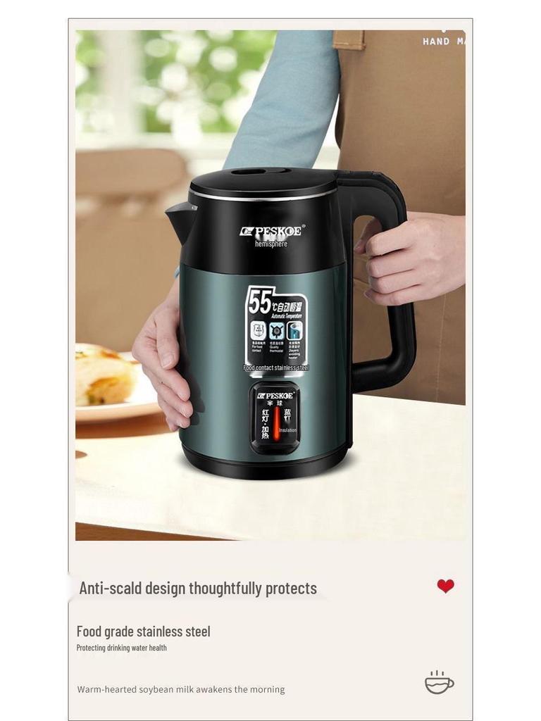 3,0 l vannkoker: Stor kapasitet, Automatisk temperatur, Holdbar, Ideell for studenthybler og hjem