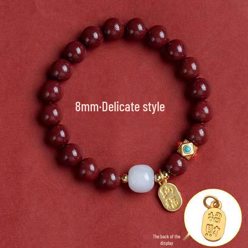 New Women's Mori Style Butterfly Glass Bracelet with Colorful Crackle Beads