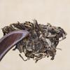 2019 Yunnan Puer Tee 357g Lao Tong Zhi Haiwan Alter Genosse 9948 Roher Pu Er Tee 191