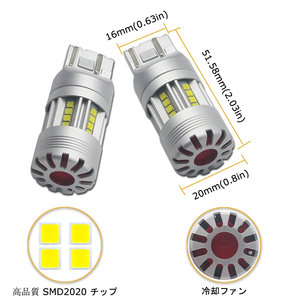Eseastar T20 LED Double Explosive White 7443 W21/5W Bulb DC12V-24V Daylight Back Lamp Position