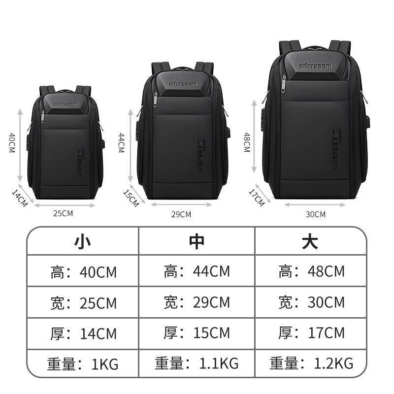 Wasserdichter, diebstahlsicherer Business-Rucksack für Herren – Großes Fassungsvermögen und Multifunktion mit Passwortschutz für unterwegs