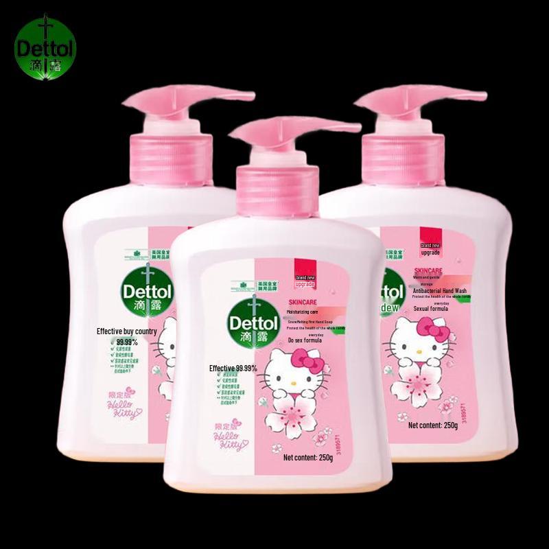 

Dettol Antibacterial Hand Wash