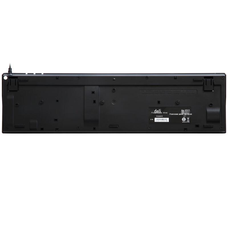 Deli 3712 Wired USB Keyboard