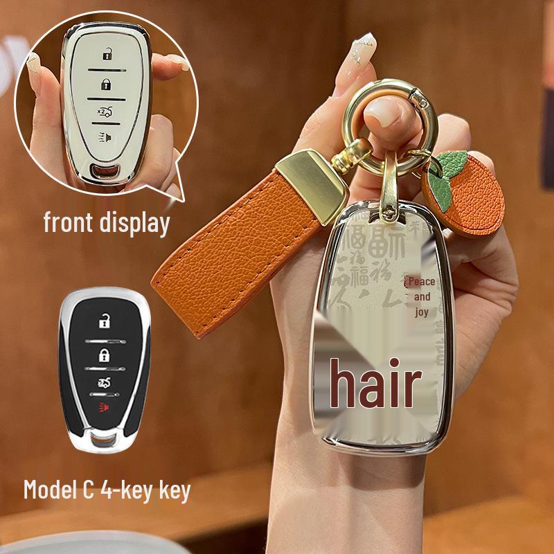 Fits Chevrolet Malibu XL, Equinox, Cruze, Cavalier, Trax, Trailblazer key covers and more trendy car models.