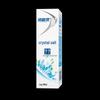 Lengsuanling Anti-Sensitive & Brightening Toothpaste