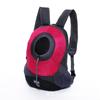 Breathable Heat Dissipation Pet Bag Portable Chest Shoulder Bag Pet Supplies Cat Bag