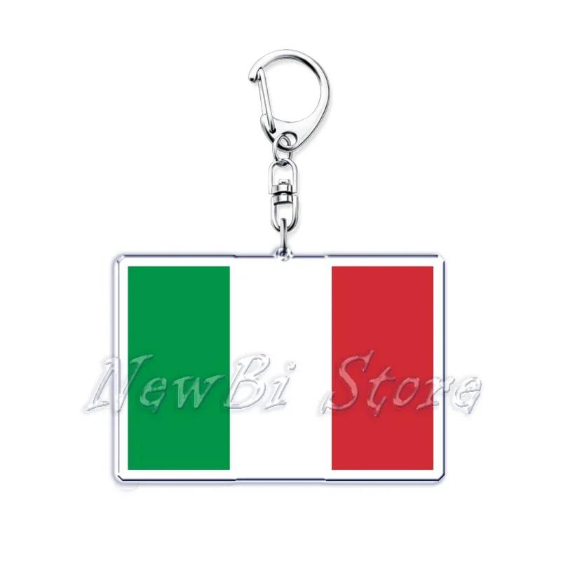 Country Flags Key Chain Keychains Ring for Accessories Bag Pendant American Britain Korean Korean Keyring Jewelry Fans Gifts