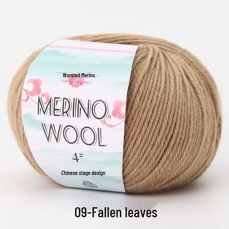 Medium Weight Merino Wool Yarn, 50g for Hand Knitting and DIY Crochet Sweaters and Scarves