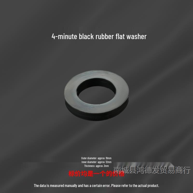 Corrugated Tube and Gas Pipe Sealing Gasket: PTFE, Silicone, Nitrile Rubber Rings, Teflon; High-Temperature Resistant.