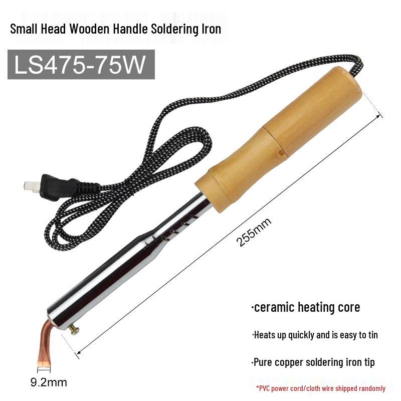 High Power Electric Soldering Iron with Wooden Handle & Bent Flat Copper Head - Available in 100W, 150W, 200W, 300W, 500W.