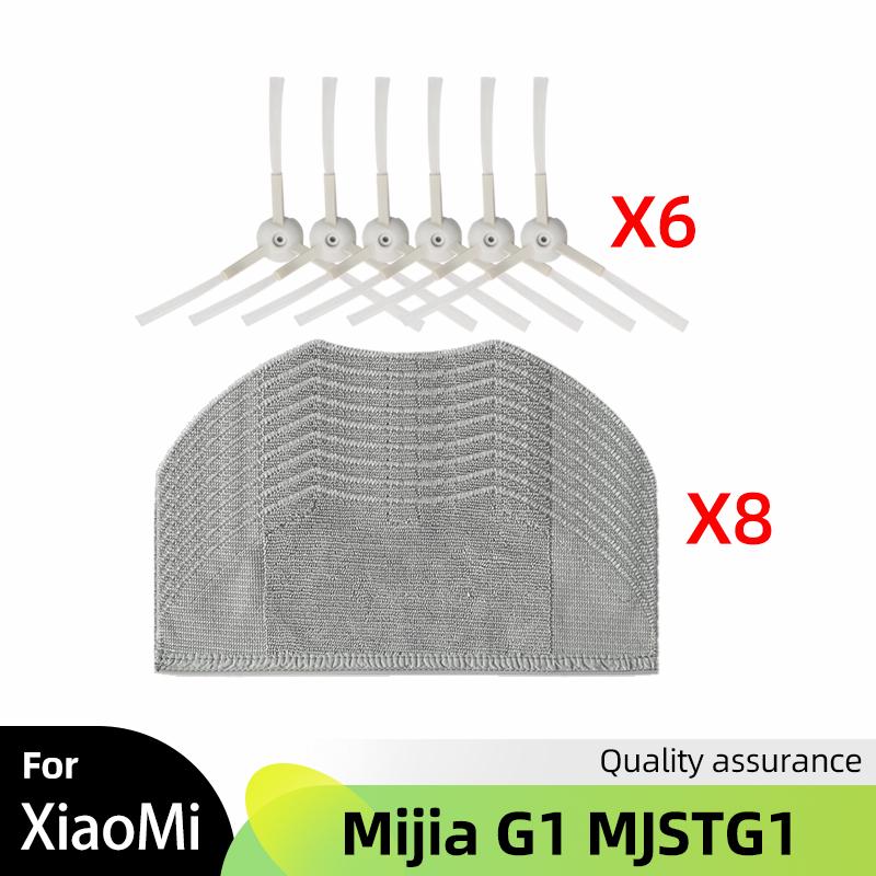 Fit For Xiaomi Mijia Robot Vacuum-Mop G1 MJSTG1 Roller Side Brush Hepa Filter Mop Cloth Spare Replacement For Cleanner Parts