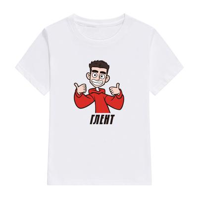 Üst giysisi – T-shirtler