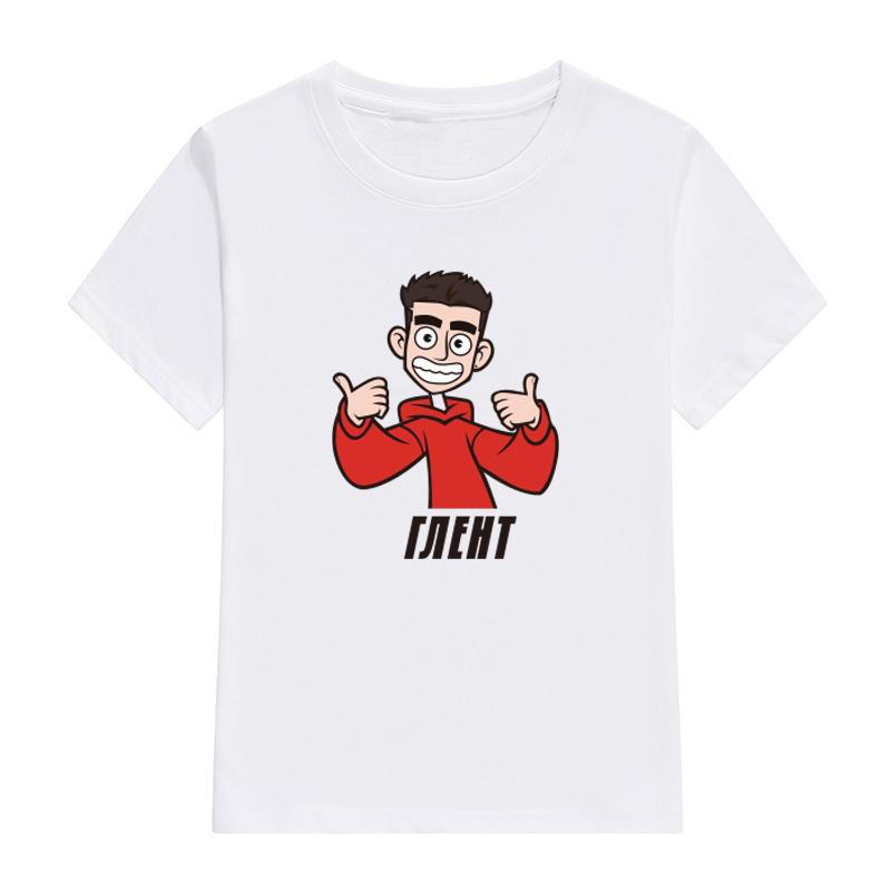 Kinder 100% Baumwolle T-Shirts Merch A4 GLENT Druck Lässig Familienbekleidungsset Jungen- & Mädchen- Mode Tops