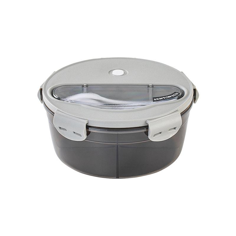 It Can Be Heated in The Microwave Oven, Round Convenient Lunch Box, Kitchen Bento Box, Fruit Food Grade Fresh-keeping Box.