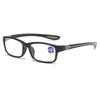 Fashion Sports Anti-Skid Anti-Blue Reading Glasses Multi-Focus Reading Glasses For Near And Far Use