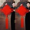 ZURLILONE Large Fu Character Chinese Knot Wall Decor