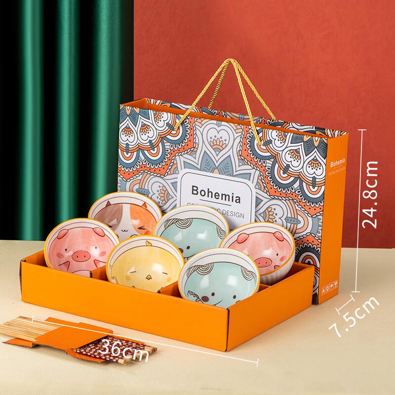 

Ruhan Cartoon Animal Japanese Bone China Tableware Gift Set