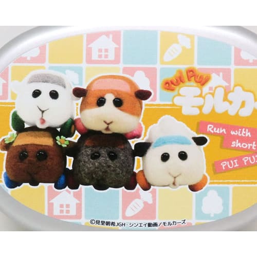 PUI PUI Molcar Aluminum Children's Lunch Box, Medium, with Divider, AL-5