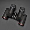 Shengtu Classic ED Binoculars