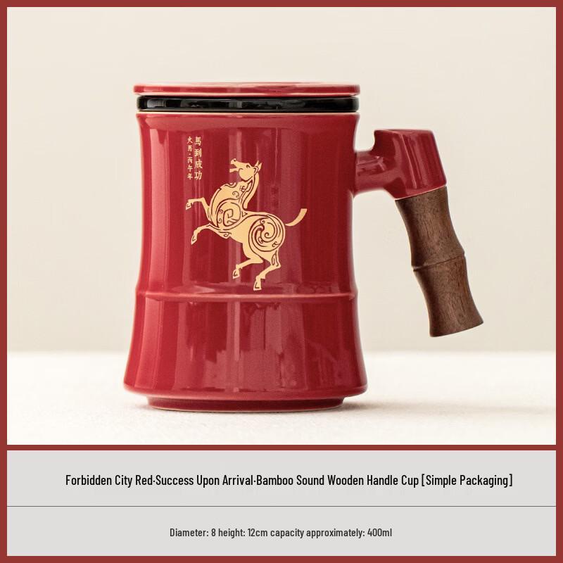 OLOEY Ceramic Cup with Wooden Handle 3-Piece Set
