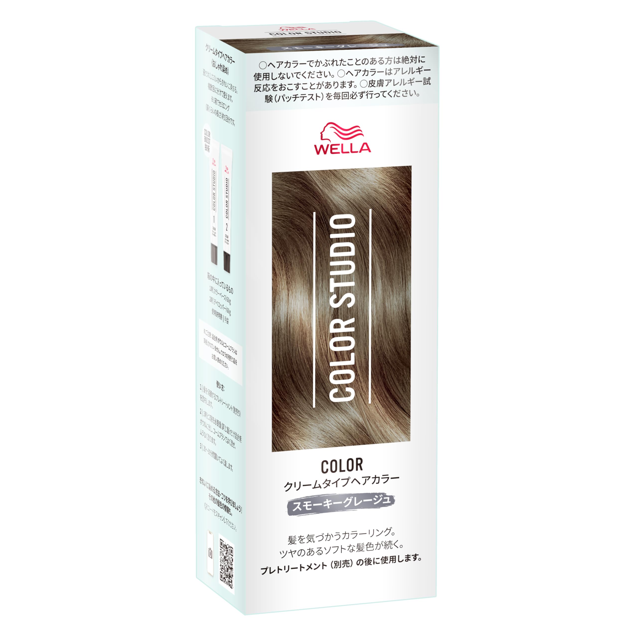 

Wella Color Studio Hair Stylish Smoky Beautiful Finish 60g x Cream Color, Dye, Greige, Glossy, (Quasi-drug, 2, Type)