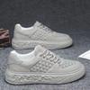 High-quality Thick-sole Casual Shoes Men Hollow Breathable Versatile Board Shoes Men Soft Bottom Non-slip Sneakers Tenis Hombre