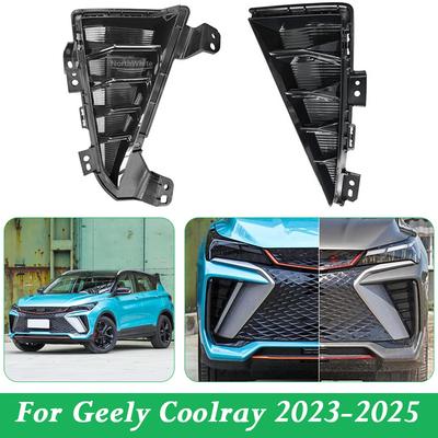 Front Bumper Grille For Geely Coolray -2025 Front Fog Lamp Frame 6010207700 6010207700 6010207800 6010207900