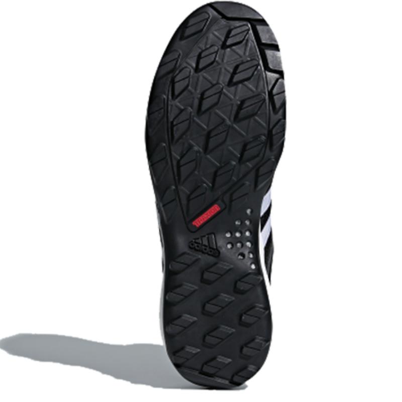 adidas Atmungsaktive Anti-Rutsch-Schuhe 'Schwarz Silber' Sneakers B40915